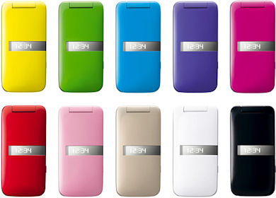 ソフトバンク お父さんバージョンの Pantone 3 001sh を11月3日に発売 Itmedia Mobile