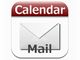 App Town 仕事効率化：受信したメールからiPhoneのカレンダーに予定を追加——「CalenderMail」
