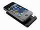 1900mAhの着脱式バッテリー搭載のiPhone 4ケース「ALON Guardian iPC 1900」