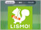 「LISMO Port」もバージョンアップ：KDDI、auのAndroid端末向け「LISMO」を11月26日から提供