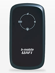 Wi Fiルーターと定額データ通信を月2980円で提供 B Mobile Wifi月々払いプラン Itmedia Mobile