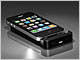 OTASA^yʂ̃obe[P[XuApocket B1100 for iPhone 4v𔭔