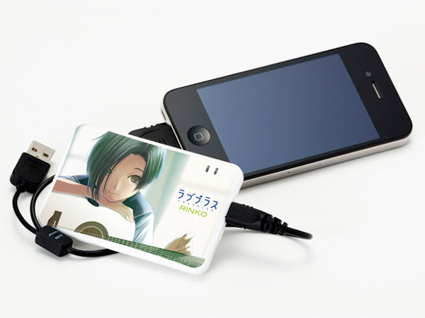 ラブプラスとコラボしたモバイルバッテリー「XP1000シリーズ