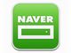App Town レファレンス：総合検索とNAVERまとめ、画像検索が利用できる統合アプリ「NAVER検索App」