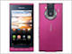 防水対応のAndroidスマートフォン「REGZA Phone T-01C」、12月17日に販売開始