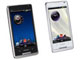 auのAndroid 2.2搭載スマートフォン「SIRIUSα IS06」、12月23日発売