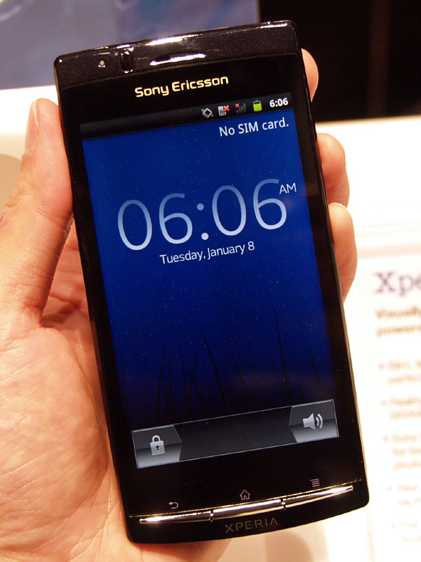 サクサク動く 写真と動画で解説する Xperia Arc 11 International Ces Itmedia Mobile