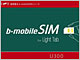 日本通信、「Light Tab」向けに月額2000円未満で使える専用SIMを発売