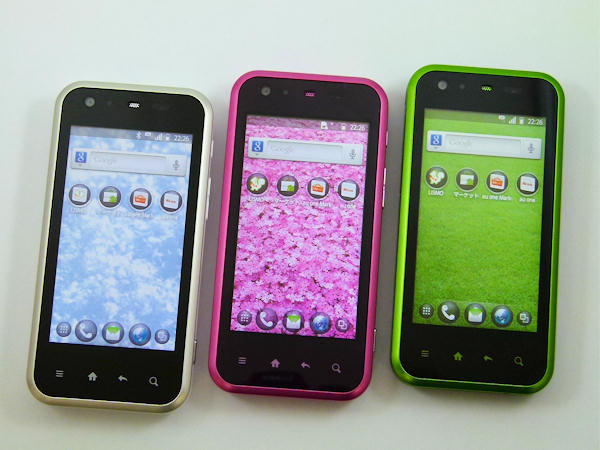 シャープ　au　IS05　ピンク スマートフォン デュアルカメラ au、Android 2.2スマートフォン「IS05」を3/10発売 - 価格.com