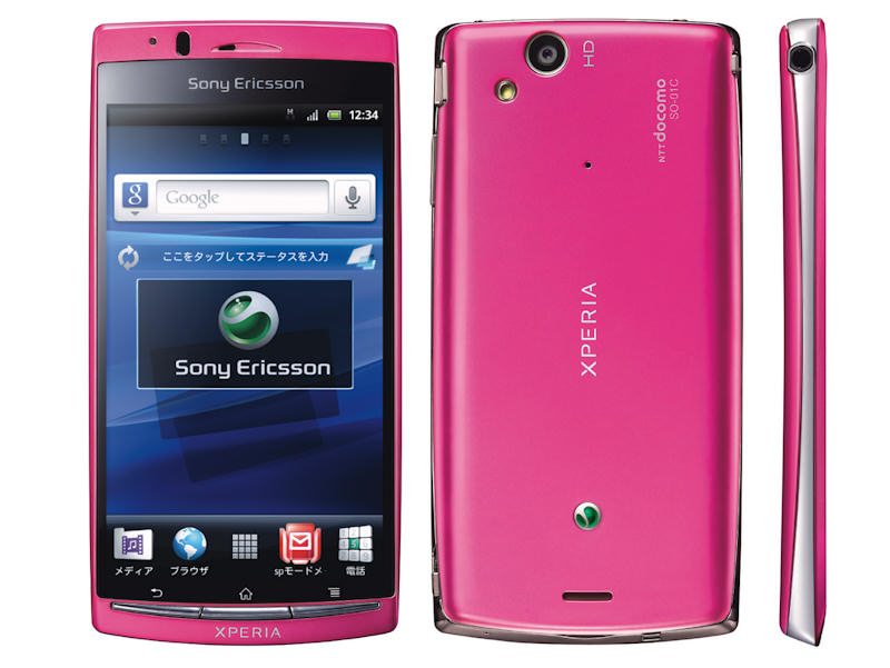 Sony Ericsson XPERIA SO-01C - スマートフォン本体