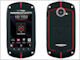 防水＋タフネス仕様のAndroidスマートフォン「CASIO G'zOne COMMANDO」、米国で発売