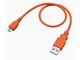 5色から選べる——Micro USB-USB充電・データ転送ケーブル「GH-USB-MB30」