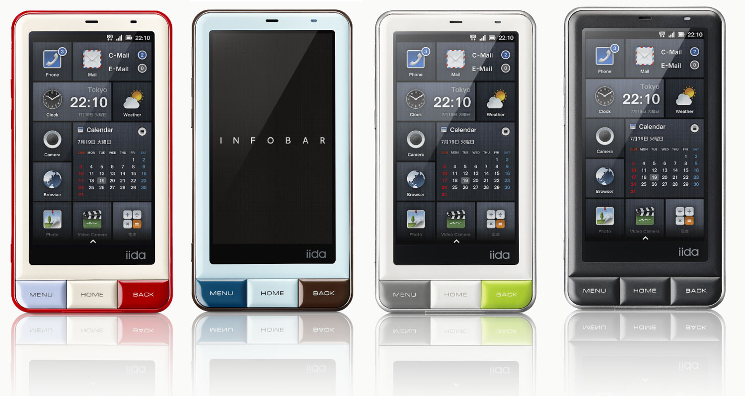 INFOBARがスマートフォンに、NISHIKIGOIなど4色展開――「INFOBAR A01 