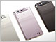 薄型防水Android「MEDIAS WP N-06C」、6月24日に販売開始