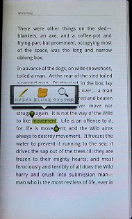 裏 スロットk8 カジノ写真と動画で見る「HTC Flyer」「HTC Sensation」「HTC EVO 3D」仮想通貨カジノパチンコパチンコ ゲーム ソフト