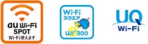 ドラゴンボール スロットk8 カジノauスマホ向け公衆無線LANサービス「au Wi-Fi SPOT」、6月30日からスタート仮想通貨カジノパチンコqoo10 キャンセル できない