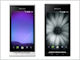 「REGZA Phone IS04」アップデート、Android 2.2向けLISMOが利用可能に
