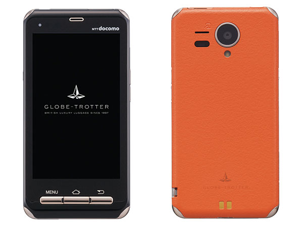 GLOBE-TROTTERコラボAndroid「F-12C」に5000台限定の特別モデル