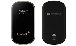 下り最大42mbpsの Pocket Wifi Gp02 7月28日発売 Itmedia Mobile