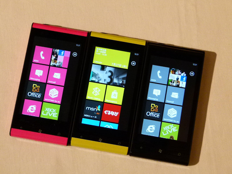 写真で解説する「Windows Phone IS12T」（ソフトウェア編）：UIは使い