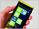 Windows Phone IS12T、原宿「KDDIデザイニングスタジオ」と栄「au NAGOYA」で実機展示中