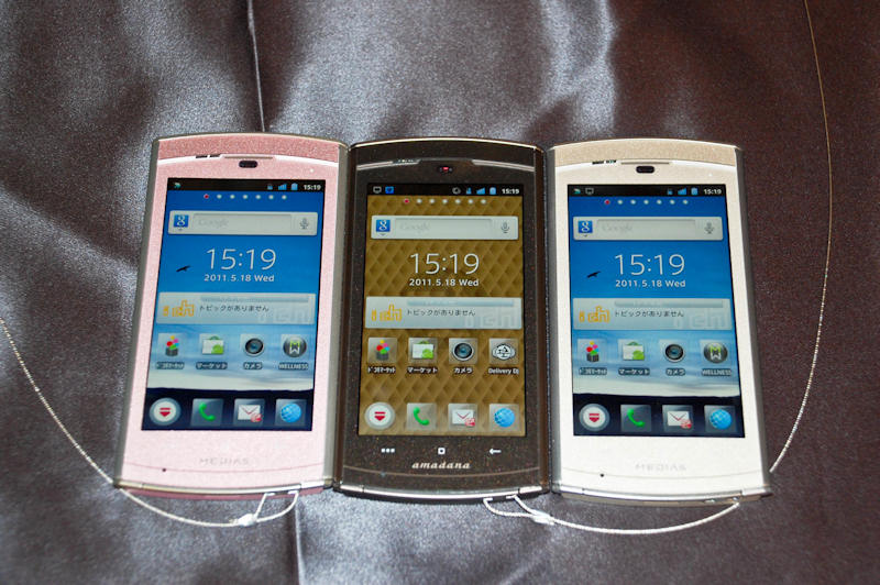 第2回 UIの使い心地は？ 文字は入力しやすい？――「MEDIAS WP N-06C