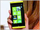 Windows PhoneA{sł̉\Ɖۑ