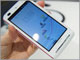 ドコモのパナソニック製Android端末「P-07C」、8月13日発売