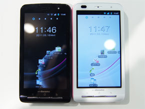 ドコモのパナソニック製android端末 P 07c 8月13日発売 Itmedia Mobile