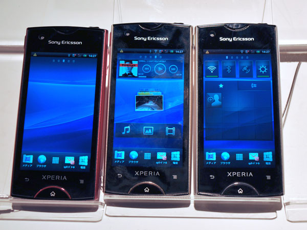 Xperia ray」で女性向けスマホ市場の扉を開けるソニー・エリクソン