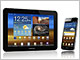 Samsung、LTE対応の「GALAXY S II LTE」と「GALAXY Tab 8.9 LTE」を発表