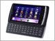KDDI、「REGZA Phone IS11T」を9月9日に発売