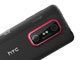HTC EVOにディアルコアCPUと3Dカメラを搭載——「HTC EVO 3D ISW12HT」