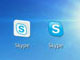 KDDI、スマホ向け「Skype au」アプリにビデオ通話機能を追加
