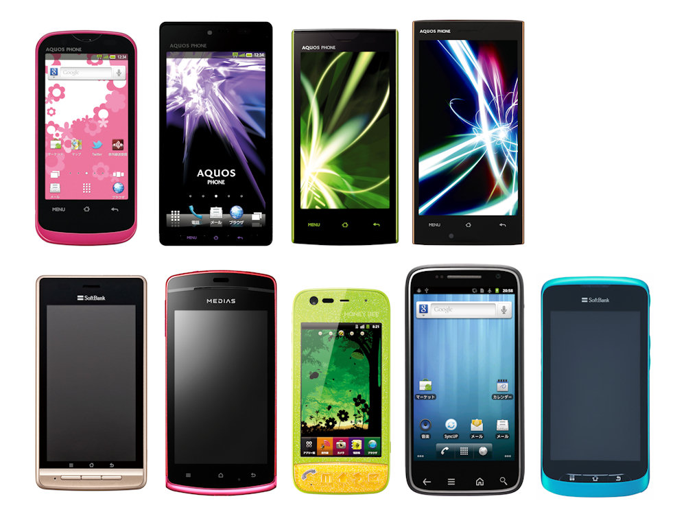 ULTRA SPEED、LUMIX Phone、HONEY BEEスマホ、SoftBank 4G対応機も