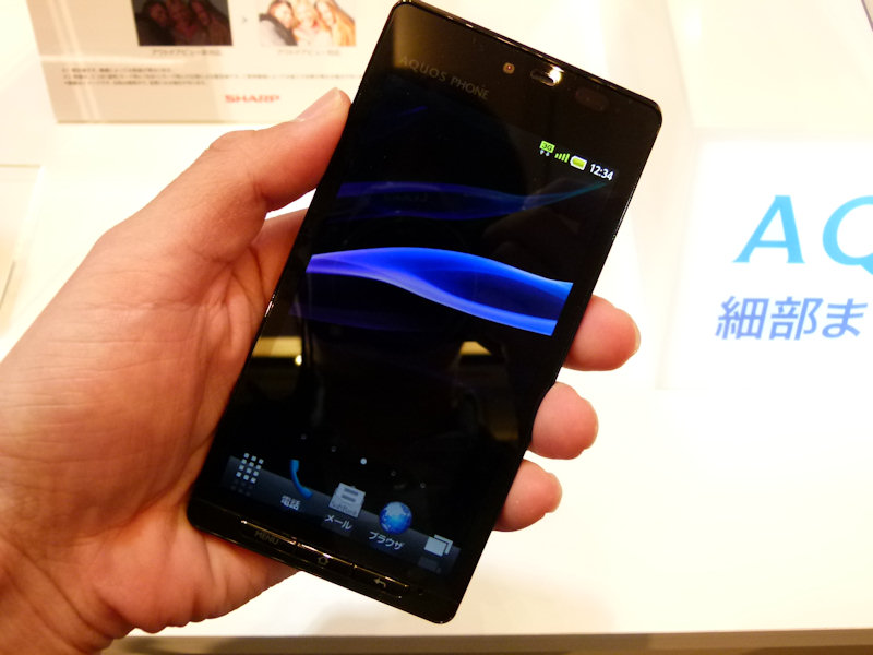 写真で見る「AQUOS PHONE 102SH」 - ITmedia Mobile