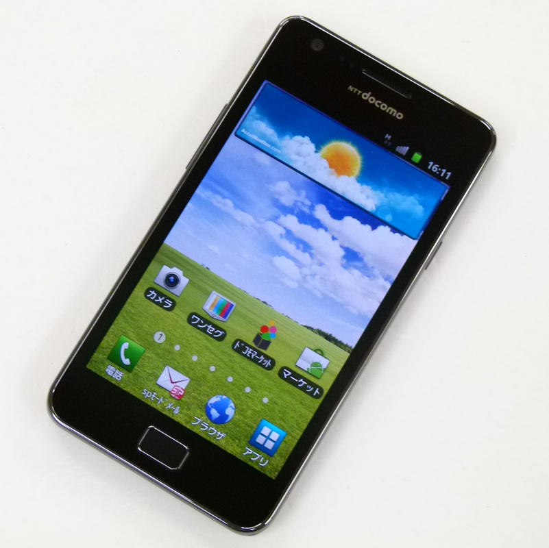 第4回 どんな節電方法がある？――「GALAXY S II SC-02C」：「GALAXY S II SC-02C」の“ここ”が知りたい -  ITmedia Mobile