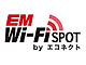 C[EANZXA_Ҍ̌OLANT[rXuEM Wi-Fi SPOT by GRlNgv𔭕\