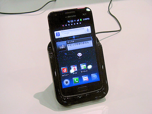 写真で解説する「GALAXY S II LTE SC-03D」 - ITmedia Mobile
