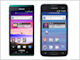 hRAuREGZA Phone T-01DvuGALAXY S II LTE SC-03Dv̎O\Jn