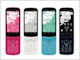 スライドボディにテンキー搭載の「AQUOS PHONE THE HYBRID 101SH」、11月18日発売