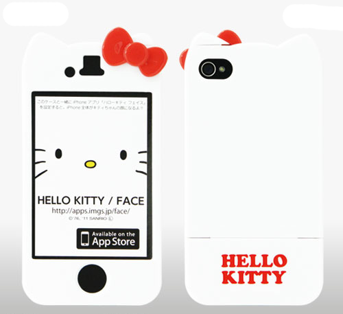 あなたのiphoneを ハローキティ にするアプリ カバー App Town エンターテインメント Itmedia Mobile
