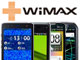 そろそろ始まるWiMAXの高速化——“上り15.4Mbps”に対応するスマホ、しないスマホ