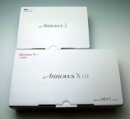外観、スペック、速度の違いは？――「ARROWS X LTE」と「ARROWS Z」を比較する（1/2 ページ） - ITmedia Mobile