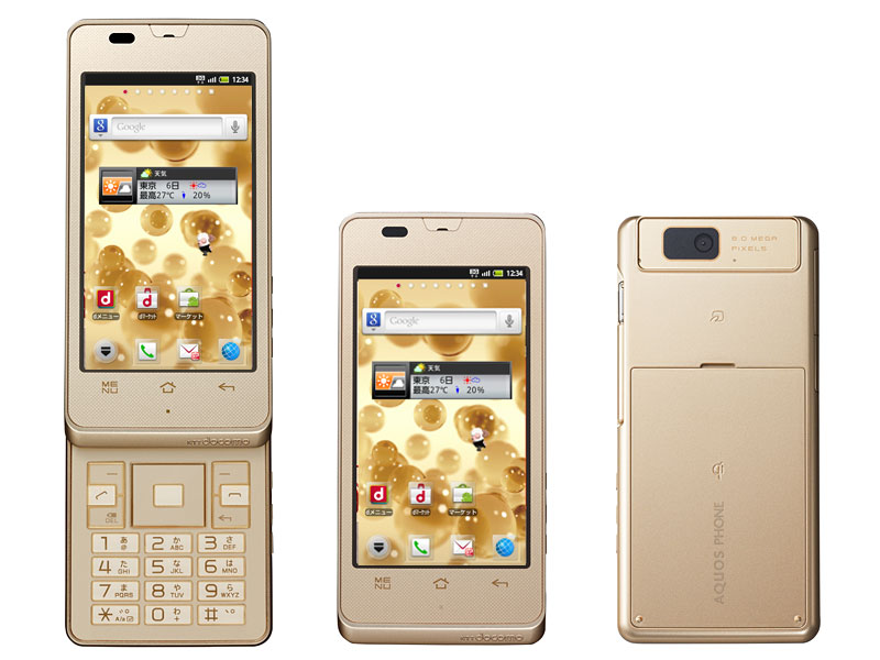 一番そそられたのは テンキー付きandroid端末 Itmediaスタッフが選ぶ 11年の 注目ケータイ トピック 編集部後藤編 Itmedia Mobile