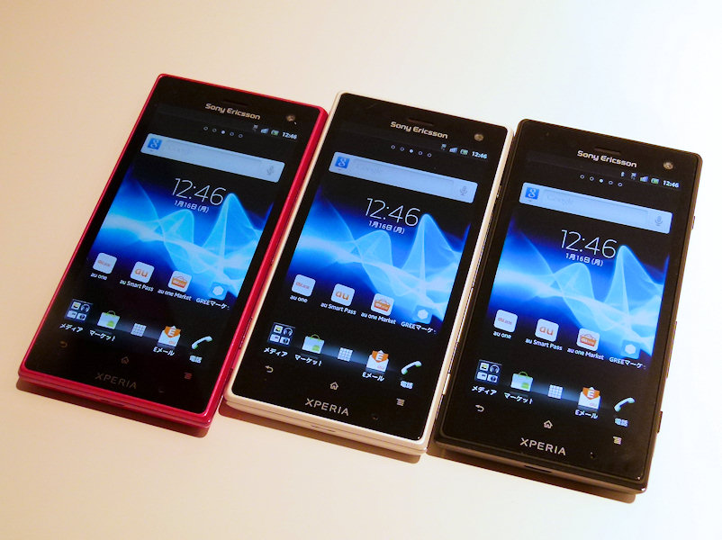 写真で解説する「Xperia acro HD IS12S」 - ITmedia Mobile