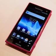 写真で解説する「Xperia acro HD IS12S」 - ITmedia Mobile