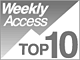 X}[gtHr[ Weekly Top10FAITmediaX}[gtHr[œǂ܂ĂLi116`122j