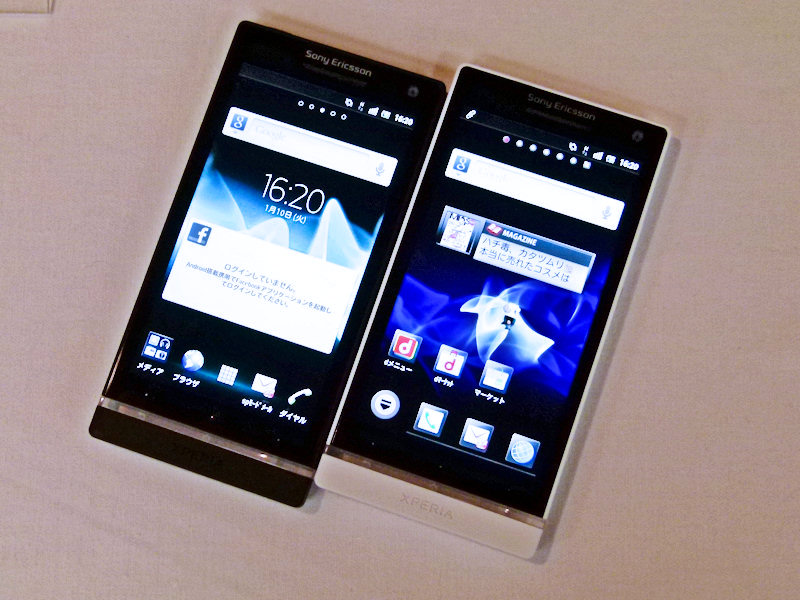 Sony Xperia docomo SO-02 本体 ソニー エクスペリア Xperia（エクスペリア） X Compact ドコモ SO-02J | Xperia
