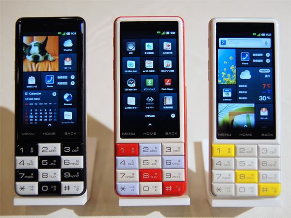 KDDI、「INFOBAR C01」を2月3日に全国発売 - ITmedia Mobile